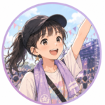 娘